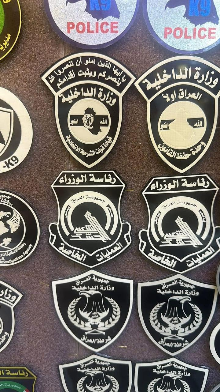 نماذج محفورة